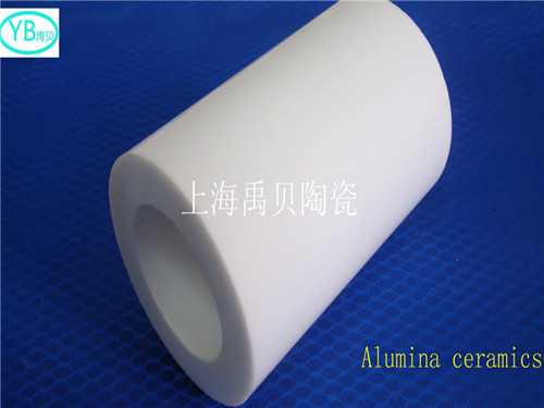 氧化铝陶瓷管